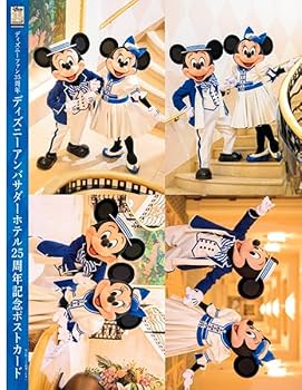Disney Fan 雑誌セット 2024/10-2025/7 Disney Fan 雑誌セット 2024/10-2025/7 Disney Fan 雑誌セット